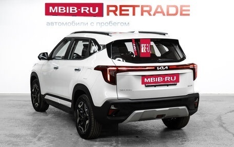 KIA Seltos I, 2024 год, 7 фотография