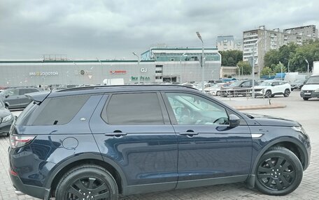 Land Rover Discovery Sport I рестайлинг, 2015 год, 1 800 000 рублей, 5 фотография