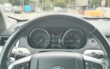 Land Rover Discovery Sport I рестайлинг, 2015 год, 1 800 000 рублей, 8 фотография