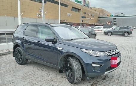 Land Rover Discovery Sport I рестайлинг, 2015 год, 1 800 000 рублей, 6 фотография