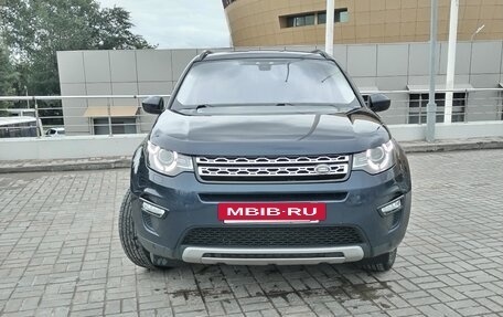 Land Rover Discovery Sport I рестайлинг, 2015 год, 1 800 000 рублей, 7 фотография