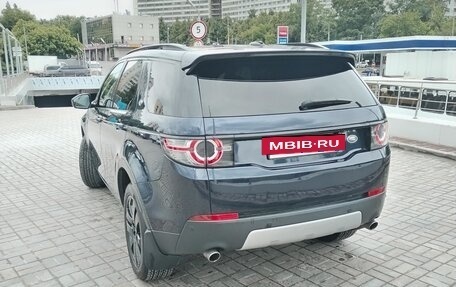 Land Rover Discovery Sport I рестайлинг, 2015 год, 1 800 000 рублей, 3 фотография