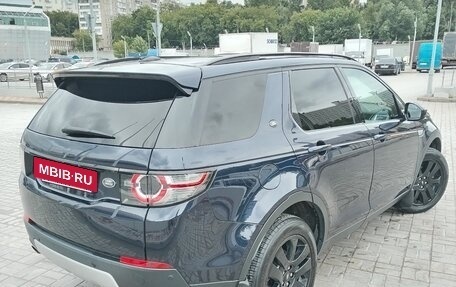 Land Rover Discovery Sport I рестайлинг, 2015 год, 1 800 000 рублей, 4 фотография