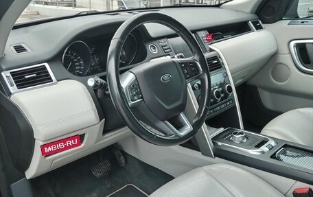 Land Rover Discovery Sport I рестайлинг, 2015 год, 1 800 000 рублей, 10 фотография