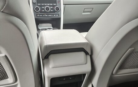 Land Rover Discovery Sport I рестайлинг, 2015 год, 1 800 000 рублей, 17 фотография