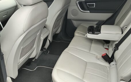 Land Rover Discovery Sport I рестайлинг, 2015 год, 1 800 000 рублей, 18 фотография