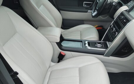 Land Rover Discovery Sport I рестайлинг, 2015 год, 1 800 000 рублей, 13 фотография