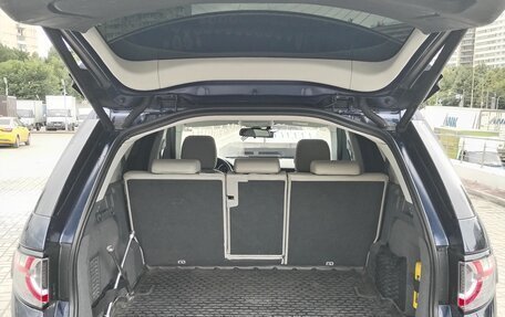 Land Rover Discovery Sport I рестайлинг, 2015 год, 1 800 000 рублей, 20 фотография