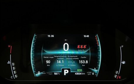 Chery Tiggo 7 Pro, 2020 год, 1 399 000 рублей, 12 фотография