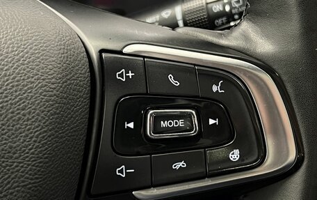 Chery Tiggo 7 Pro, 2020 год, 1 399 000 рублей, 13 фотография