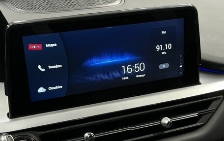 Chery Tiggo 7 Pro, 2020 год, 1 399 000 рублей, 14 фотография