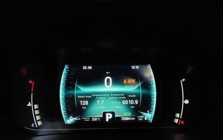 Chery Tiggo 7 Pro, 2021 год, 1 479 000 рублей, 10 фотография