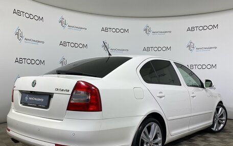 Skoda Octavia, 2012 год, 787 000 рублей, 2 фотография
