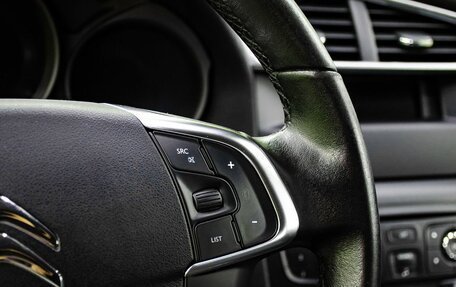 Citroen C4 II рестайлинг, 2012 год, 700 000 рублей, 17 фотография