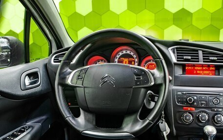 Citroen C4 II рестайлинг, 2012 год, 700 000 рублей, 15 фотография