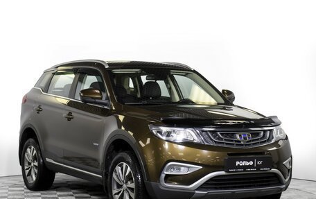 Geely Atlas I, 2020 год, 1 397 000 рублей, 3 фотография