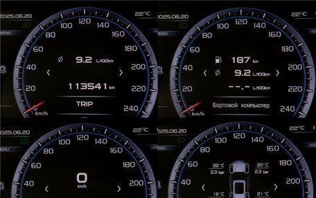 Geely Atlas I, 2020 год, 1 397 000 рублей, 12 фотография