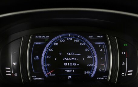 Geely Atlas I, 2020 год, 1 397 000 рублей, 11 фотография