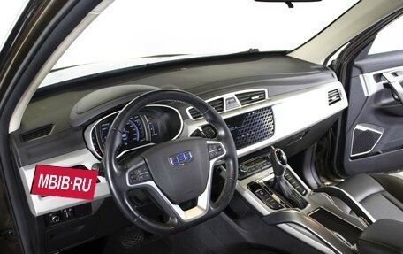Geely Atlas I, 2020 год, 1 397 000 рублей, 9 фотография