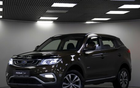 Geely Atlas I, 2020 год, 1 397 000 рублей, 22 фотография