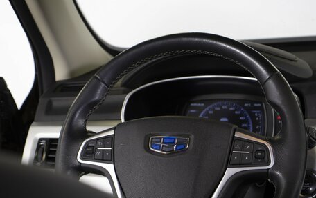 Geely Atlas I, 2020 год, 1 397 000 рублей, 20 фотография