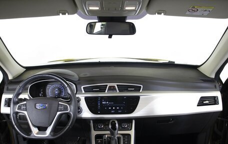 Geely Atlas I, 2020 год, 1 397 000 рублей, 19 фотография