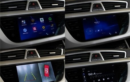 Geely Atlas I, 2020 год, 1 397 000 рублей, 13 фотография
