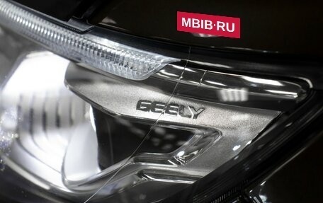 Geely Atlas I, 2020 год, 1 397 000 рублей, 23 фотография