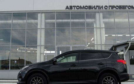 Toyota RAV4, 2013 год, 2 100 000 рублей, 5 фотография