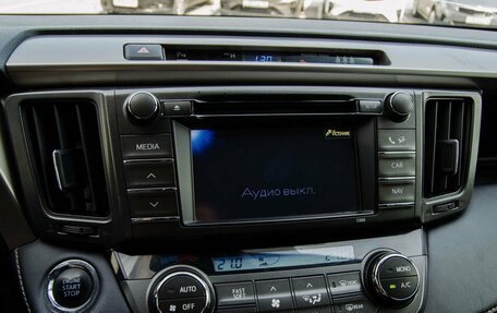 Toyota RAV4, 2013 год, 2 100 000 рублей, 15 фотография