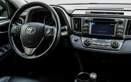 Toyota RAV4, 2013 год, 2 100 000 рублей, 8 фотография