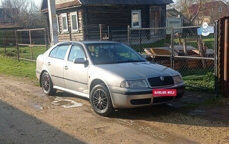Skoda Octavia IV, 2008 год, 450 000 рублей, 3 фотография