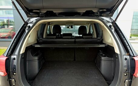 Mitsubishi Outlander III рестайлинг 3, 2015 год, 1 379 000 рублей, 10 фотография
