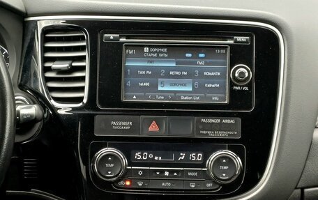 Mitsubishi Outlander III рестайлинг 3, 2015 год, 1 379 000 рублей, 14 фотография