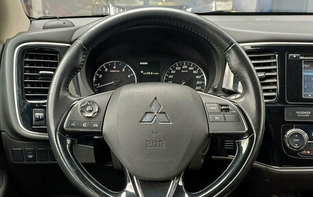 Mitsubishi Outlander III рестайлинг 3, 2015 год, 1 379 000 рублей, 12 фотография