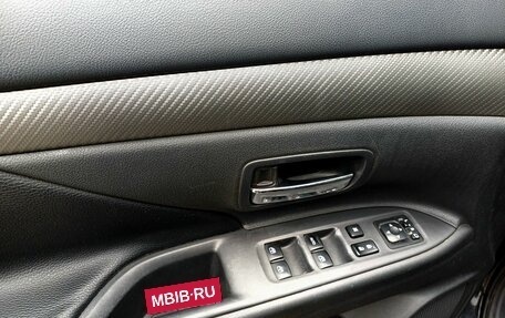 Mitsubishi Outlander III рестайлинг 3, 2015 год, 1 379 000 рублей, 19 фотография