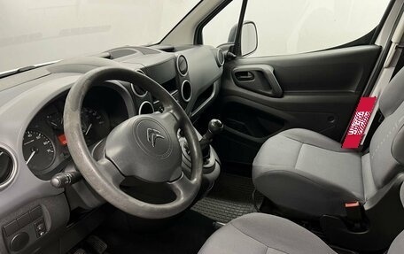 Citroen Berlingo II рестайлинг, 2014 год, 1 150 000 рублей, 8 фотография