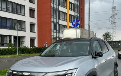 Geely Atlas, 2023 год, 2 990 000 рублей, 1 фотография