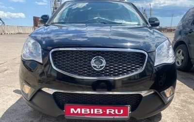 SsangYong Actyon II рестайлинг, 2011 год, 950 000 рублей, 1 фотография