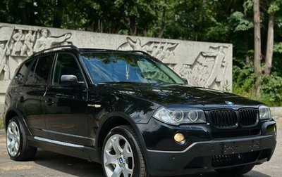 BMW X3, 2008 год, 1 050 000 рублей, 1 фотография