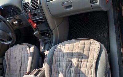 Renault Laguna II, 2000 год, 250 000 рублей, 1 фотография