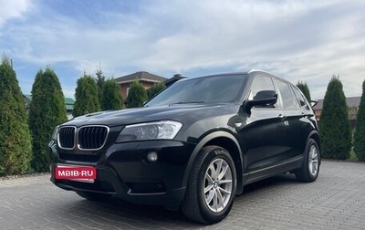 BMW X3, 2013 год, 2 200 000 рублей, 1 фотография