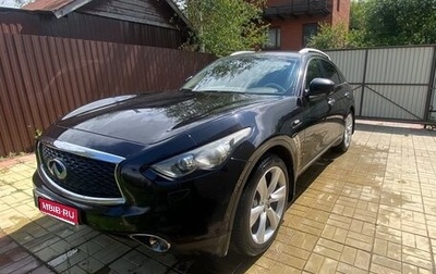 Infiniti FX II, 2011 год, 1 860 000 рублей, 1 фотография