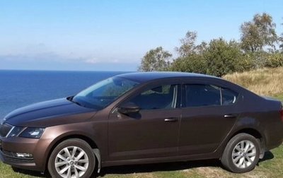 Skoda Octavia, 2018 год, 1 900 000 рублей, 1 фотография
