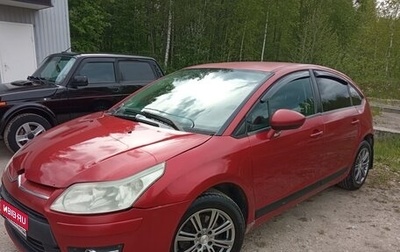 Citroen C4 II рестайлинг, 2010 год, 410 000 рублей, 1 фотография