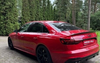 Audi A4, 2020 год, 4 500 000 рублей, 1 фотография