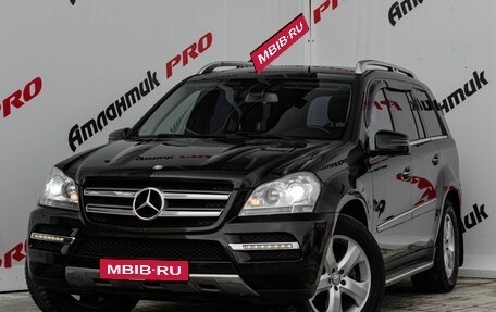Mercedes-Benz GL-Класс, 2010 год, 1 985 000 рублей, 1 фотография