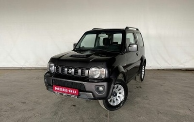 Suzuki Jimny, 2014 год, 1 430 000 рублей, 1 фотография