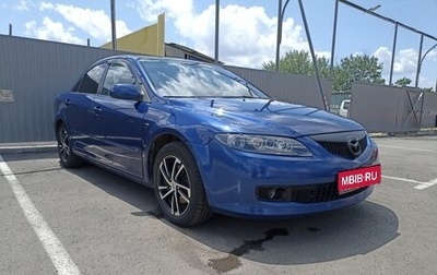 Mazda 6, 2005 год, 550 000 рублей, 1 фотография