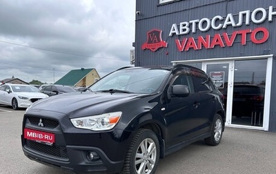 Mitsubishi ASX I рестайлинг, 2012 год, 1 250 000 рублей, 1 фотография